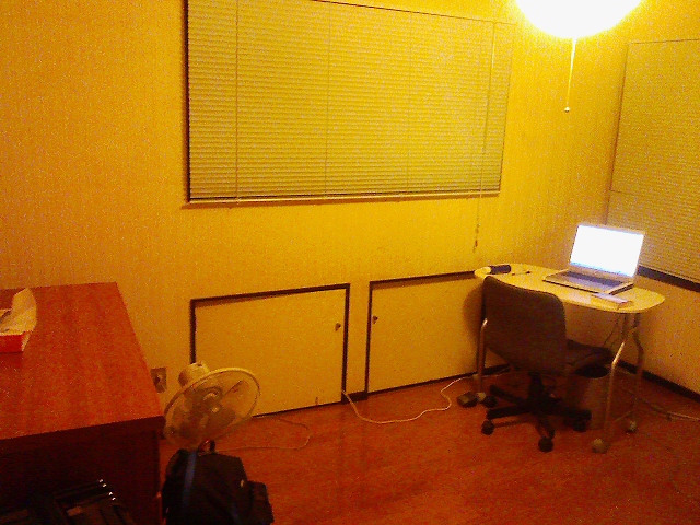 Hiro's room in Japan