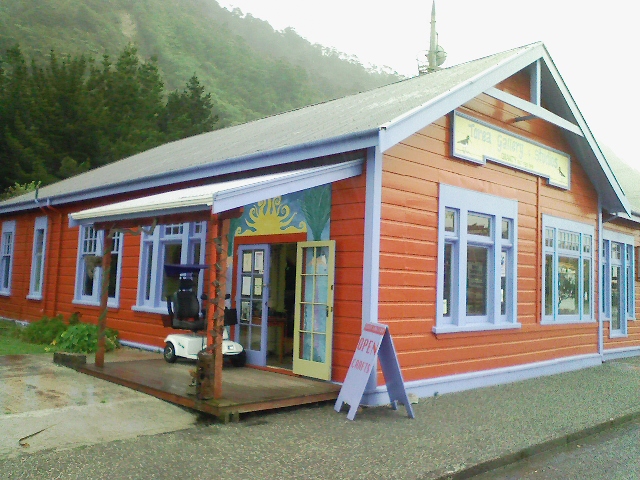 Torea Gallery