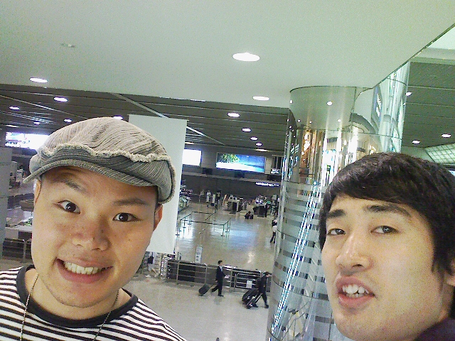 Narita Airport in Tokyo Japan