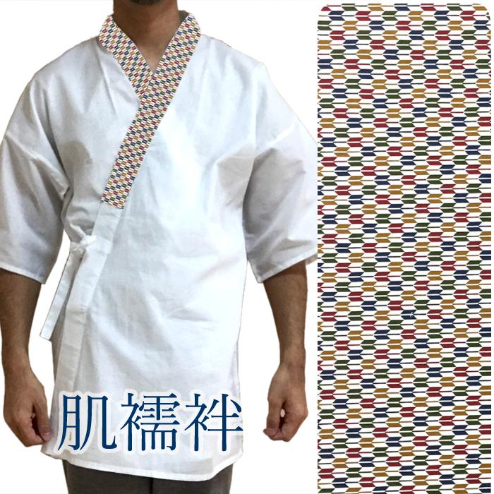 Multi-Color để Yagasuri mẫu nơi chưa tẩy trắng đỏ xanh Yawa Yagasuri