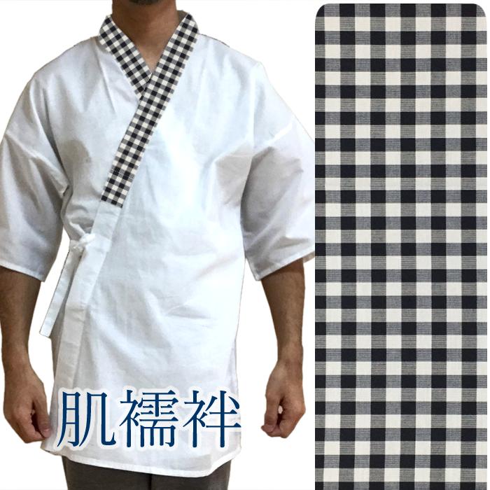 Black thick 1.3cm angle in gingham check white woven Banshu