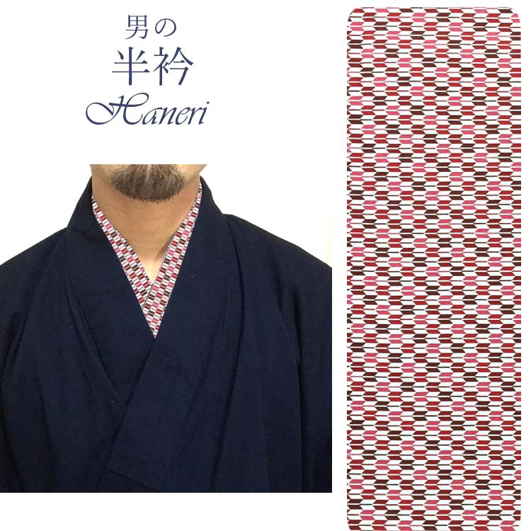 Pink to Yagasuri pattern white and red Yawa Yagasuri