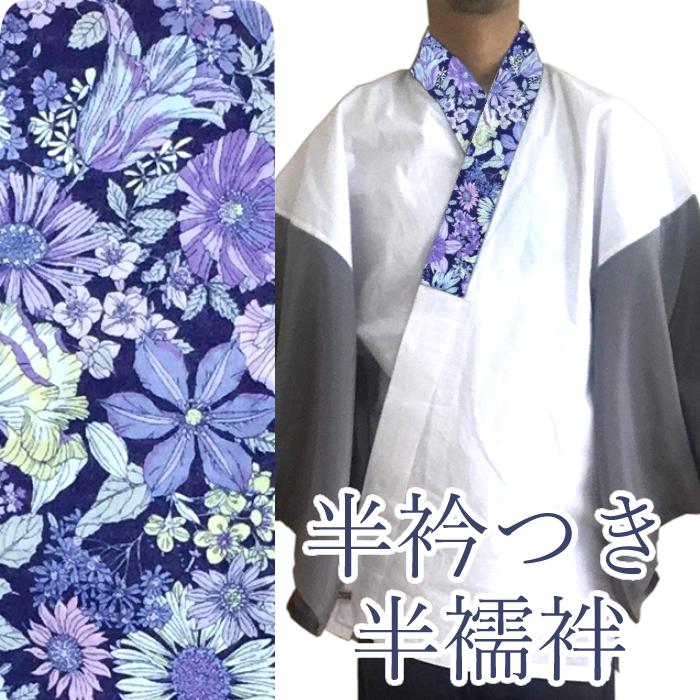 紫淡蓝色双层纱布花优雅的花波斯菊玛格丽特·深蓝