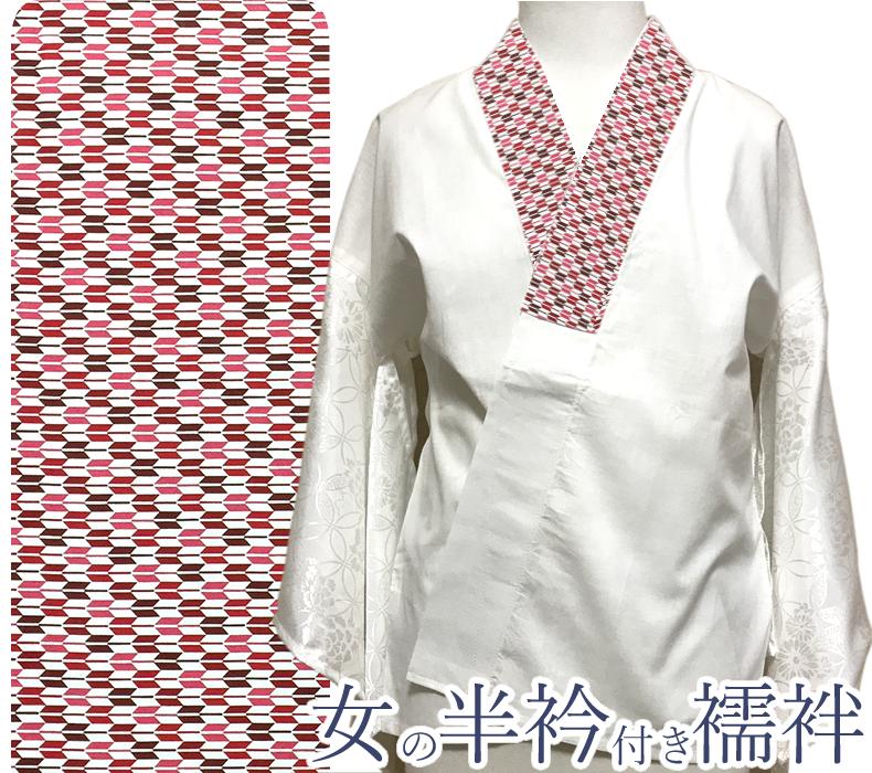 Pink to Yagasuri pattern white and red Yawa Yagasuri