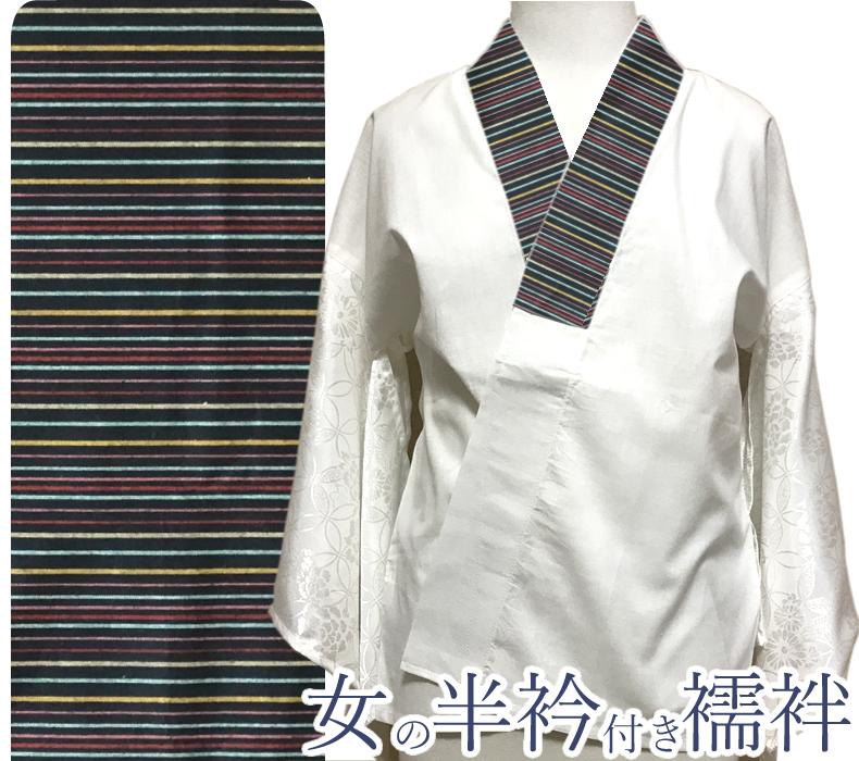 Cotton in Mikawa style