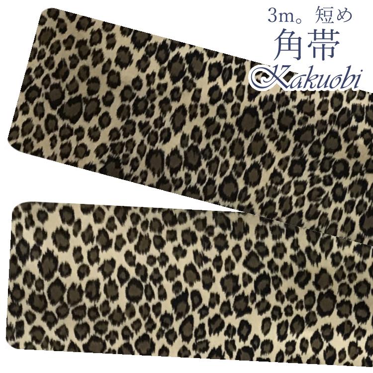 Leopard pattern. Animal.Dark brown & black on yellow beige