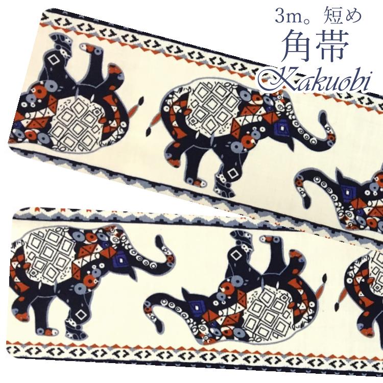 태국 코끼리 민족 무늬 흰색 바탕에 파랑 남색 빨간색 코끼리
