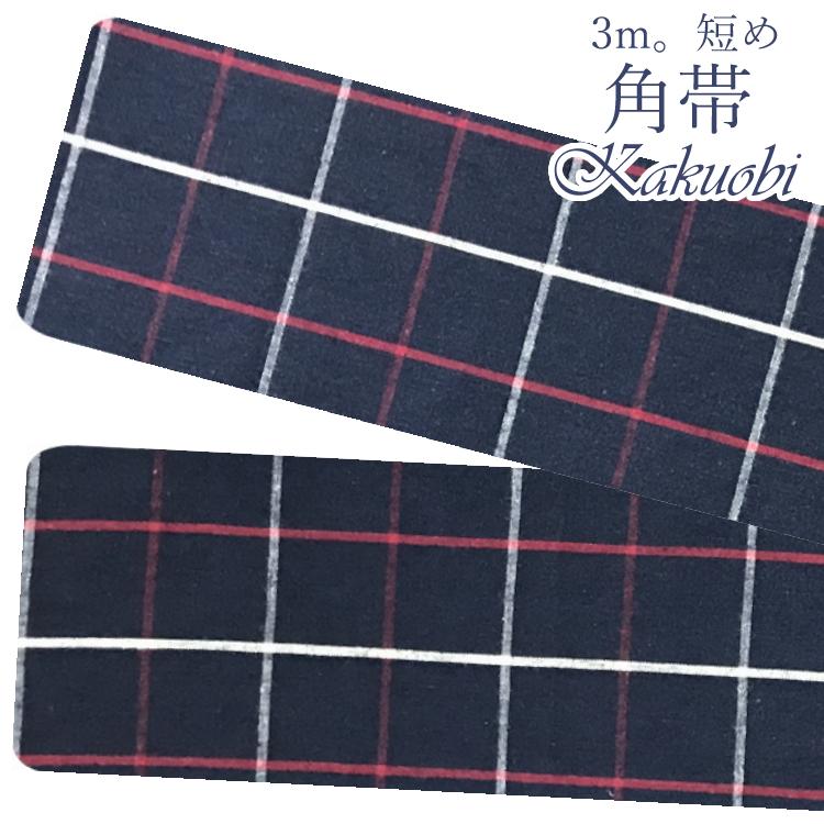 Red and white checked cotton, linen, dyed dungarees, Hyogo Prefecture Nishiwaki Banshu woven in dark blue