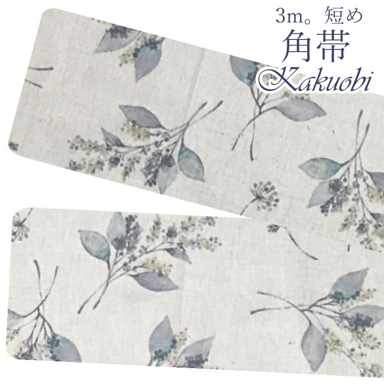 The floral Unbleached land beige light blue gray lilac cotton debris left by the natural feeling generous
