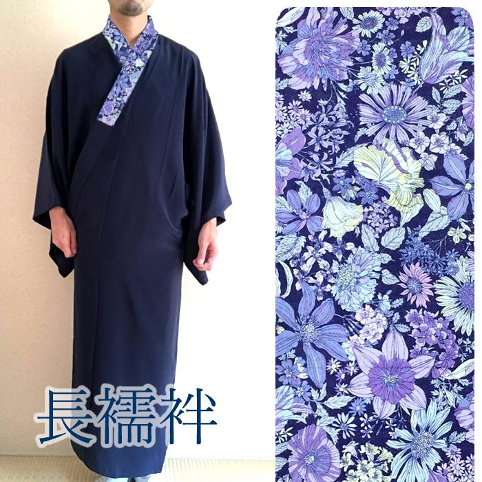 紫淡蓝色双层纱布花优雅的花波斯菊玛格丽特·深蓝