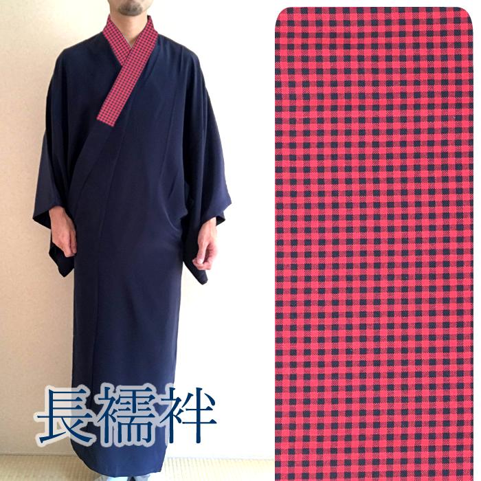 Black 5mm angle Banshu woven gingham check red background