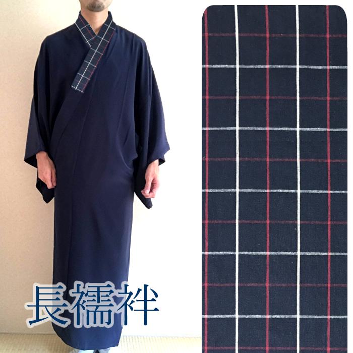 Red and white checked cotton, linen, dyed dungarees, Hyogo Prefecture Nishiwaki Banshu woven in dark blue