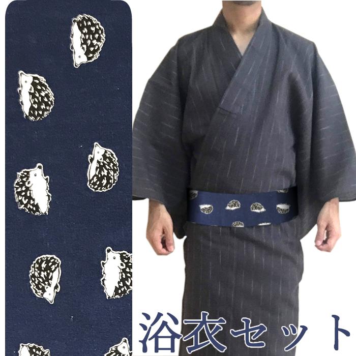 Black-and-white dark blue to hedgehog pattern