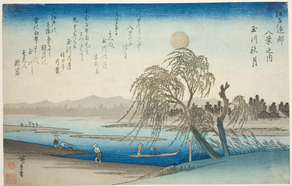『江戸近郊八景』より「玉川秋月」