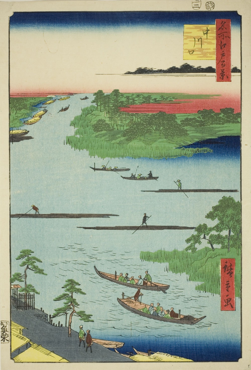 『名所江戸百景』より「中川口」