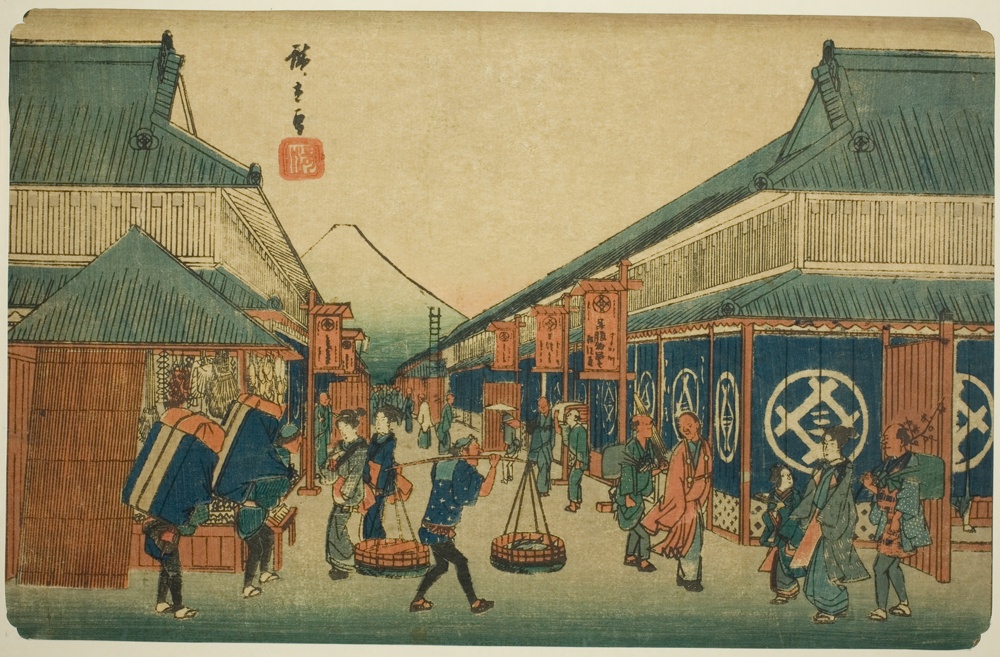 『東都名所』より「駿河町図」