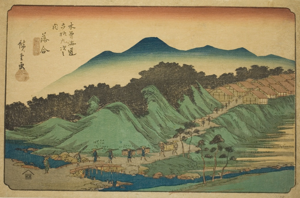 『木曽街道六十九次』より「落合」