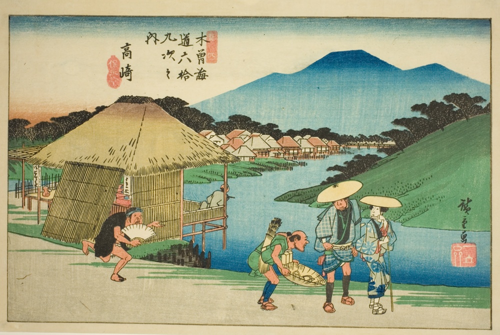『木曽街道六十九次』より「高崎」