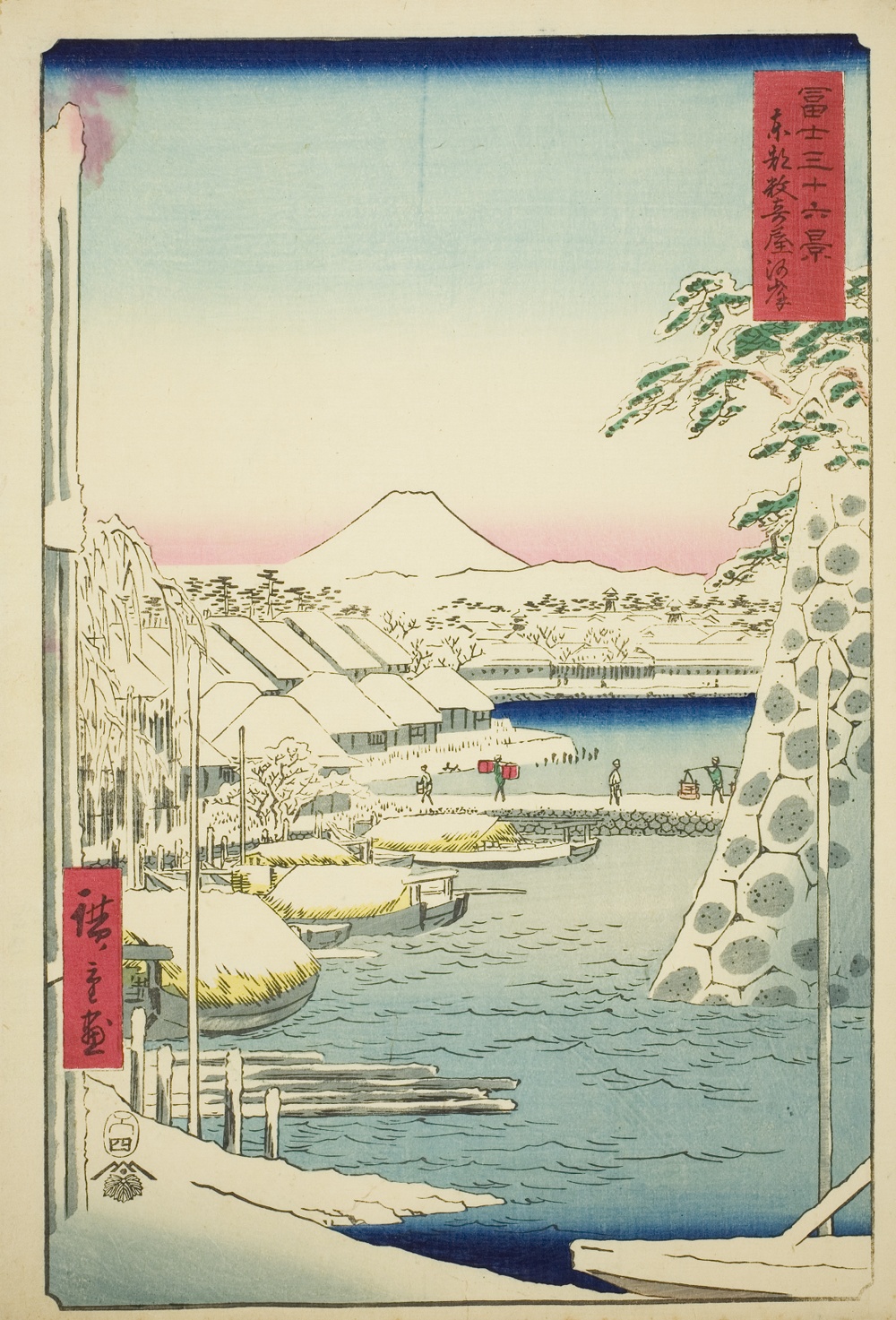 『富嶽三十六景』より「東都 簀子河岸」