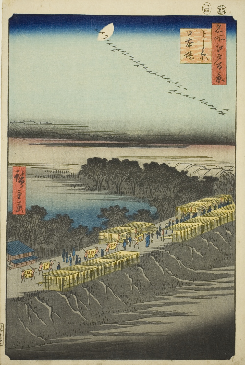 『名所江戸百景』より「吉原日本堤」