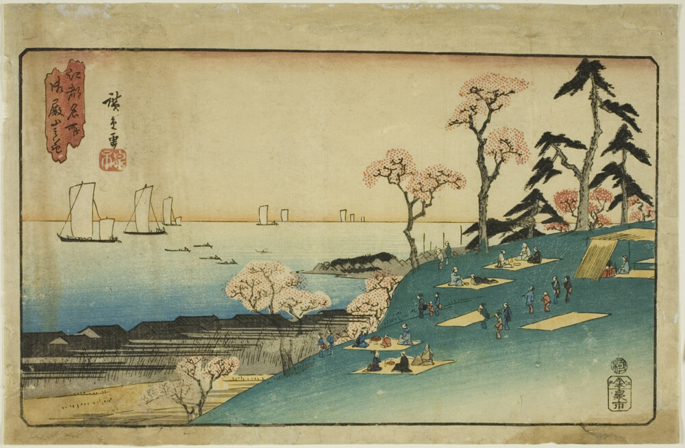 『江戸名所』より「御殿山の桜」
