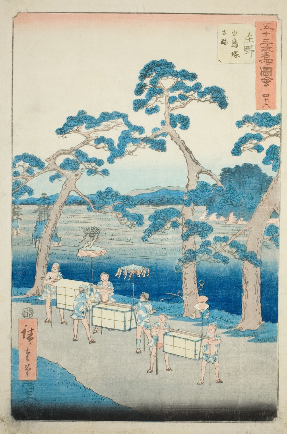 『五十三次名所図会』より「白鳥塚古跡（篠ノ）」