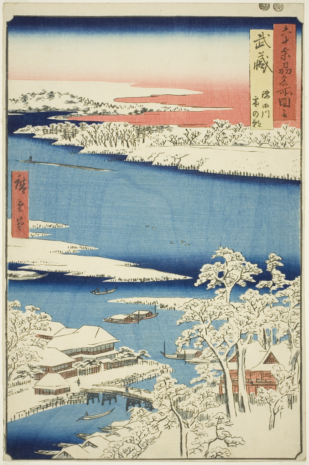 『六十余州名所図会』より「武蔵　隅田川雪の朝」