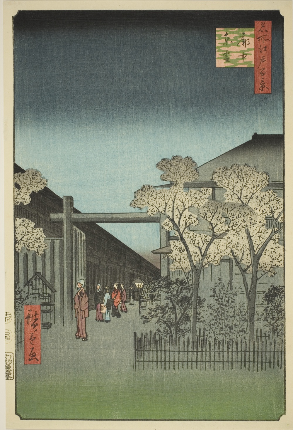 『名所江戸百景』より「吉原曙」