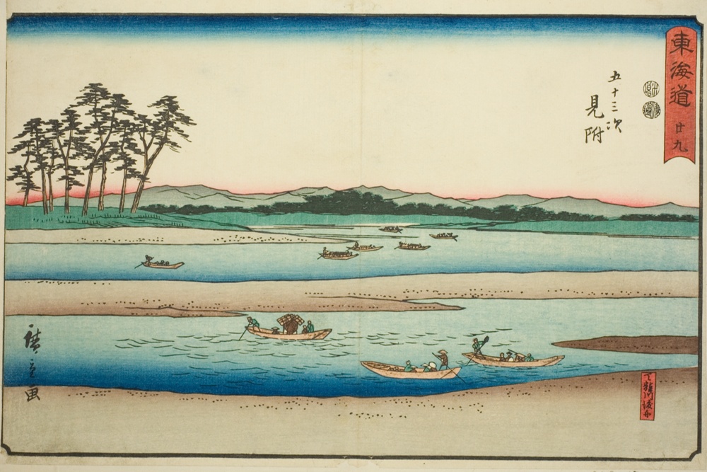 『東海道五十三次』より「三ヶ所・天竜川舟渡」