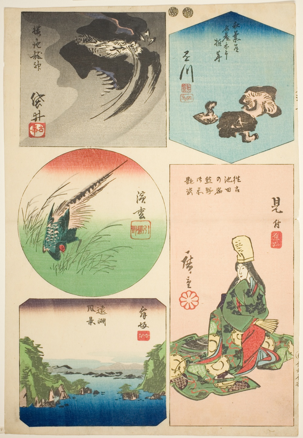 『東海道張交ぜ図絵』より「掛川・袋井・三ケ日・浜松・舞阪」
