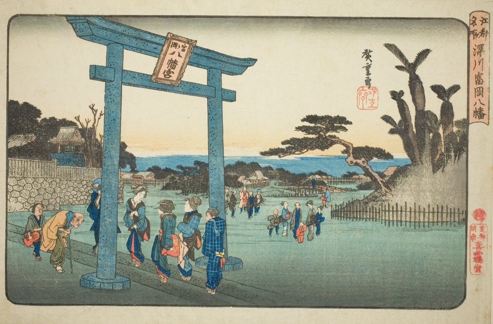 『江戸名所』より「深川富岡八幡宮」
