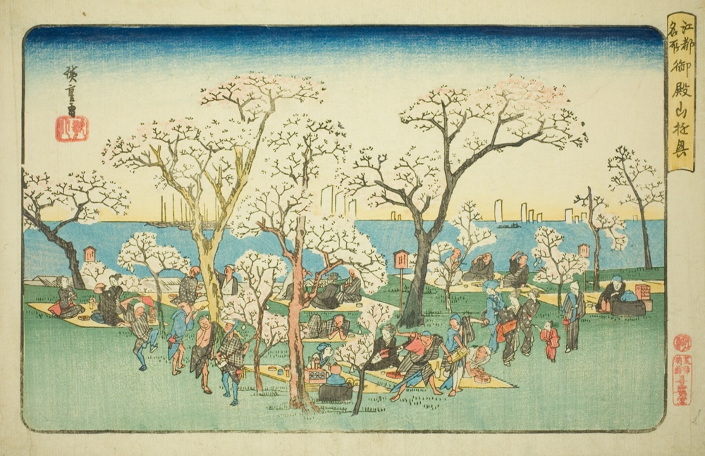 『江戸名所』より「御殿山遊興」