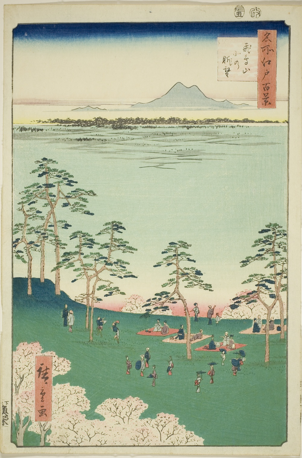 『名所江戸百景』より「飛鳥山北の眺望」