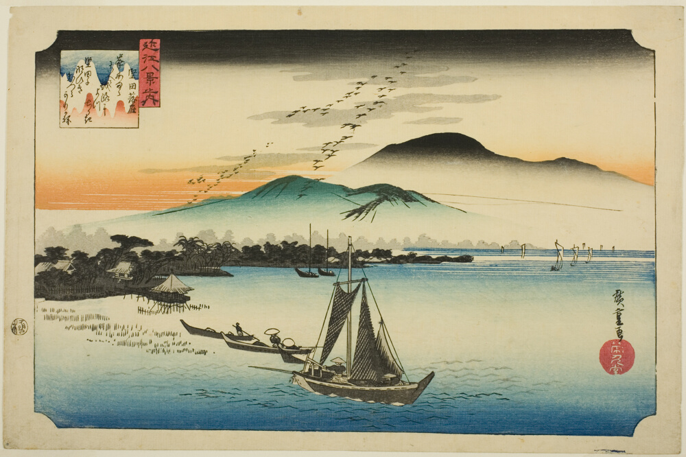 『近江八景』より「堅田落雁」