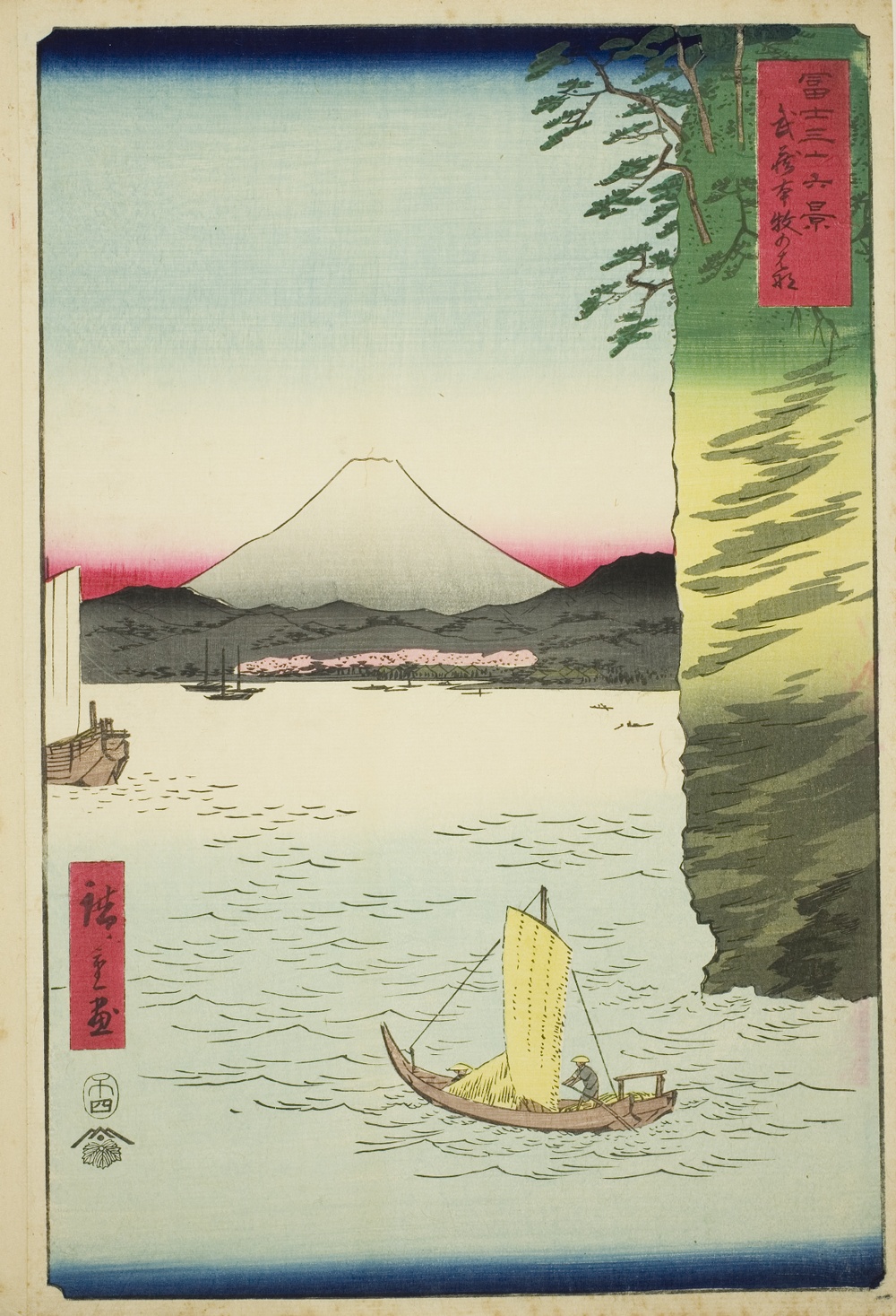 『富嶽三十六景』より「武蔵野本牧の花」