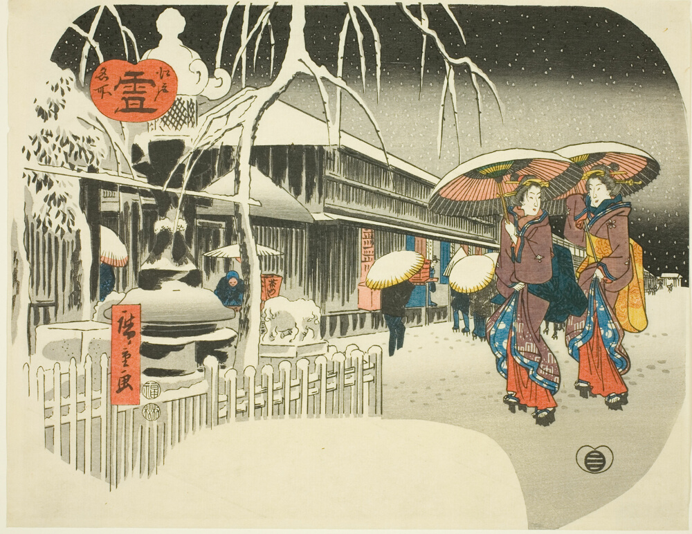 『江戸名所』より「雪」