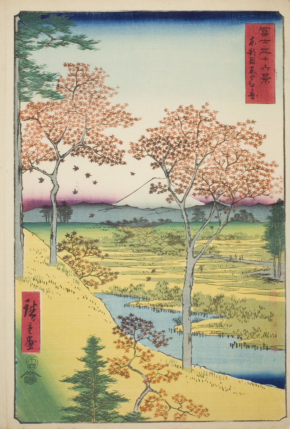『富嶽三十六景』より「目黒不動尊夕照」