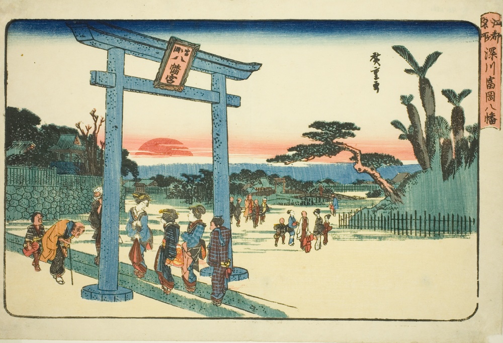 『江戸名所』より「深川富岡八幡宮」