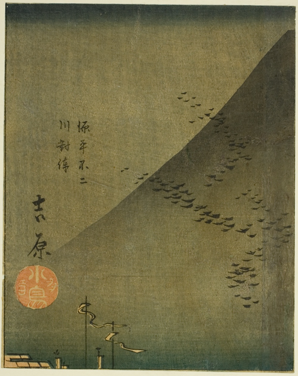 『五十三次張交ぜ』より「吉原」