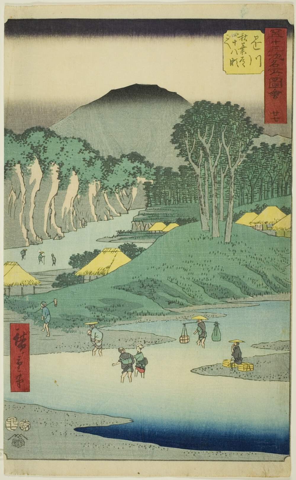 『五十三次名所図絵』より「掛川　秋葉道四十八瀬越」