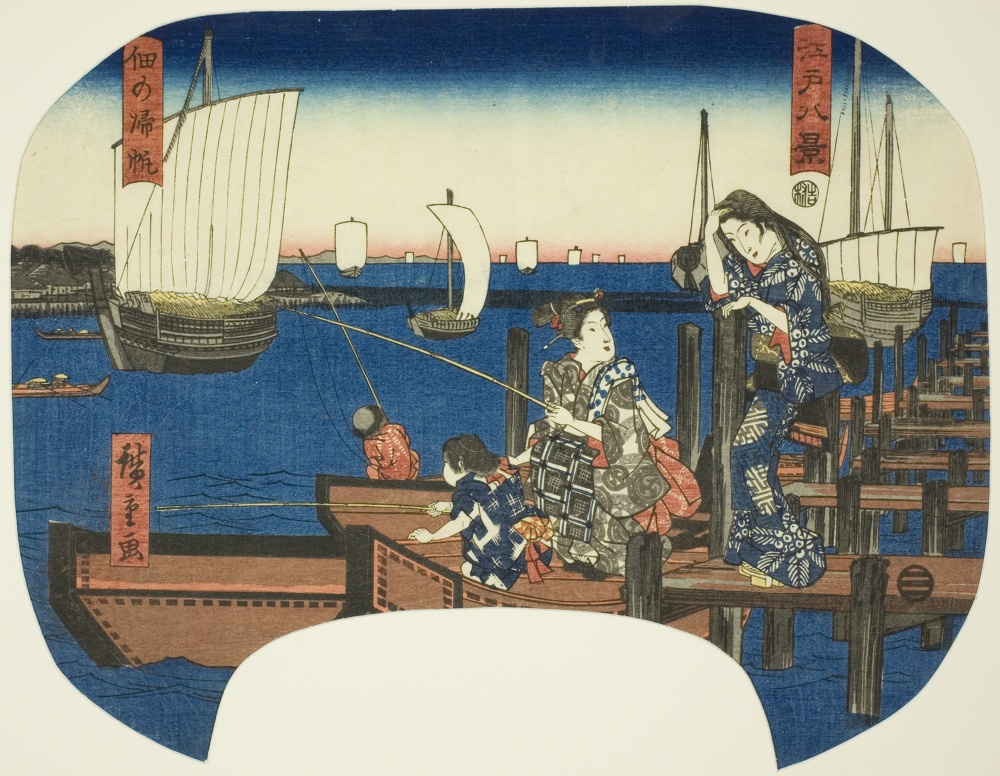 『江戸八景』より「佃の帰帆」
