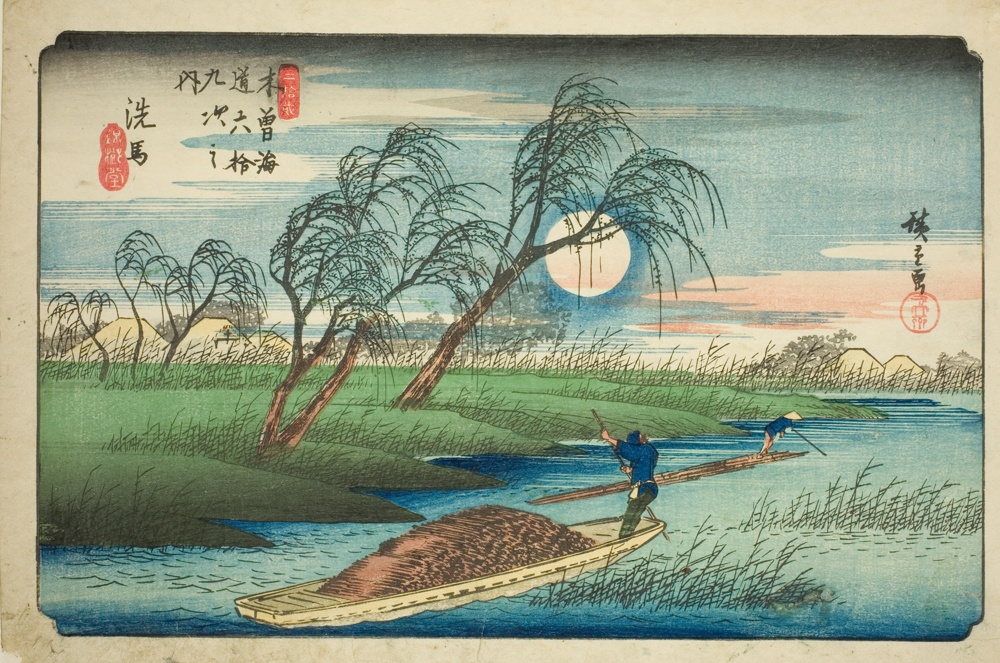 『木曽街道六十九次』より「世羽」