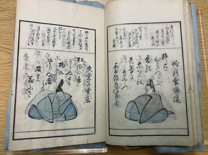 「狂歌百千鳥」