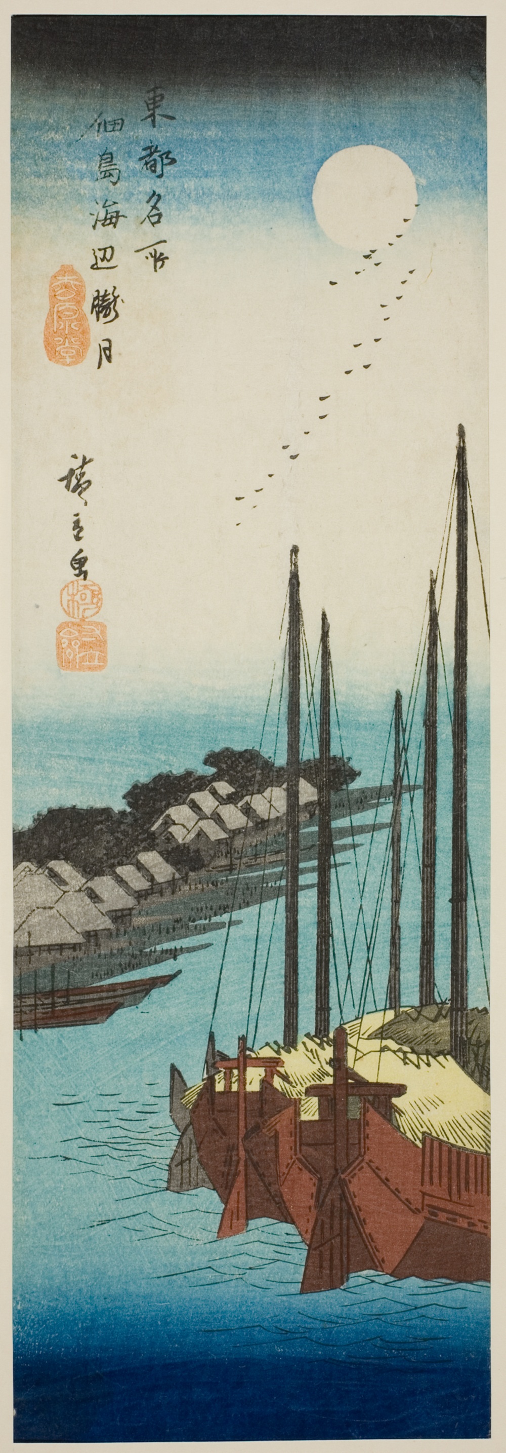 『東都名所』より「佃島海辺朧月」