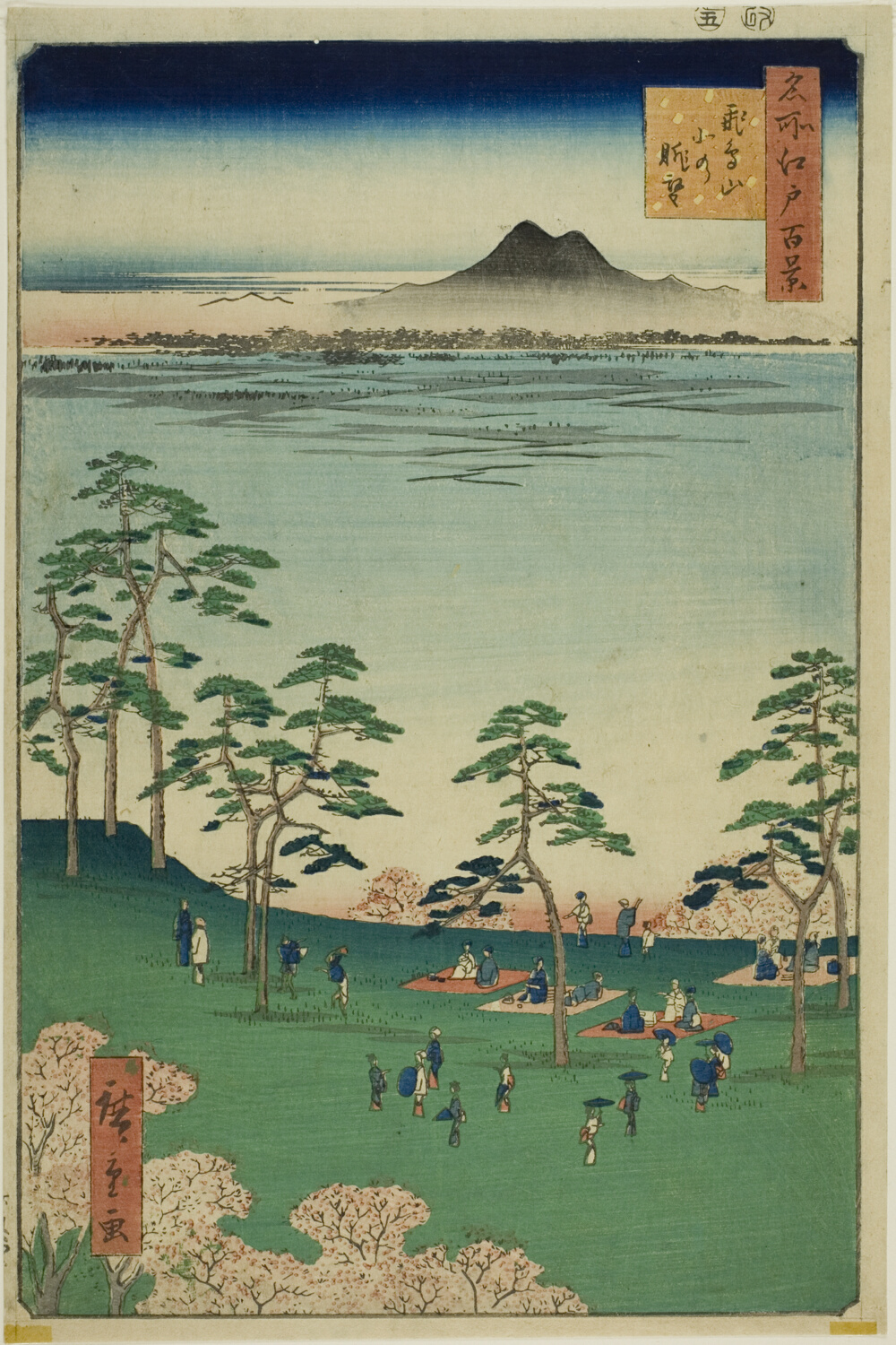 『名所江戸百景』より「飛鳥山北望」