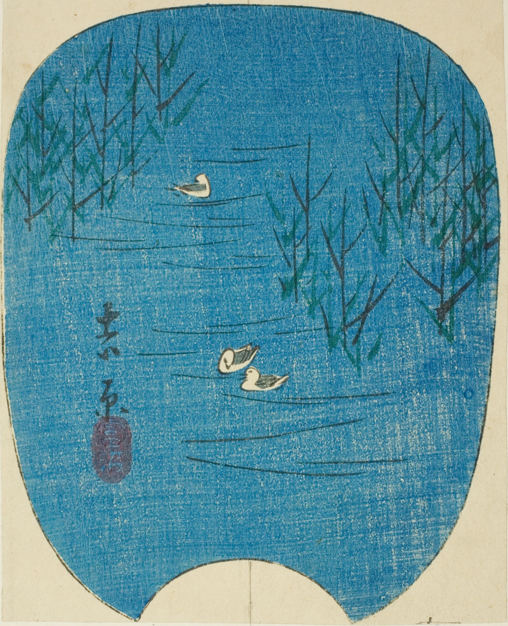 『東海道五十三次図絵』四景より「吉原藤沼」