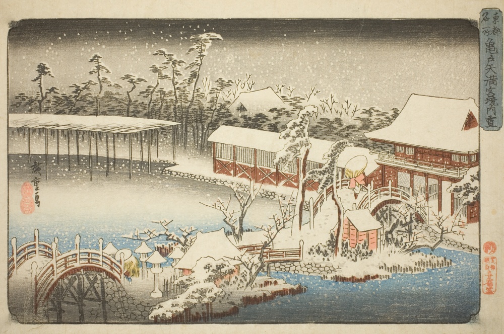 『東都名所』より「亀戸天神境内雪景」