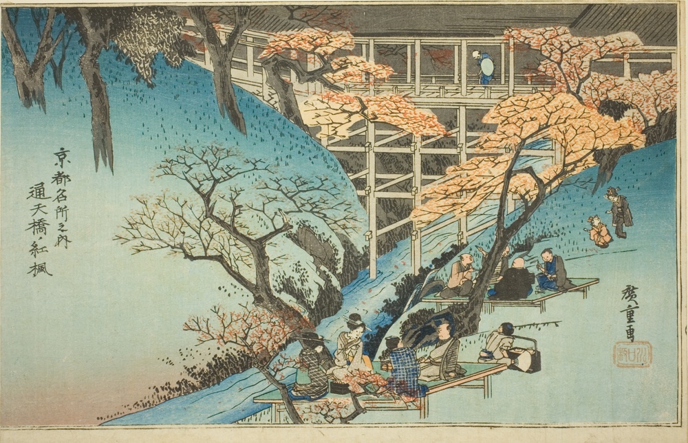 『京都名所之内』より「通天橋の紅葉」