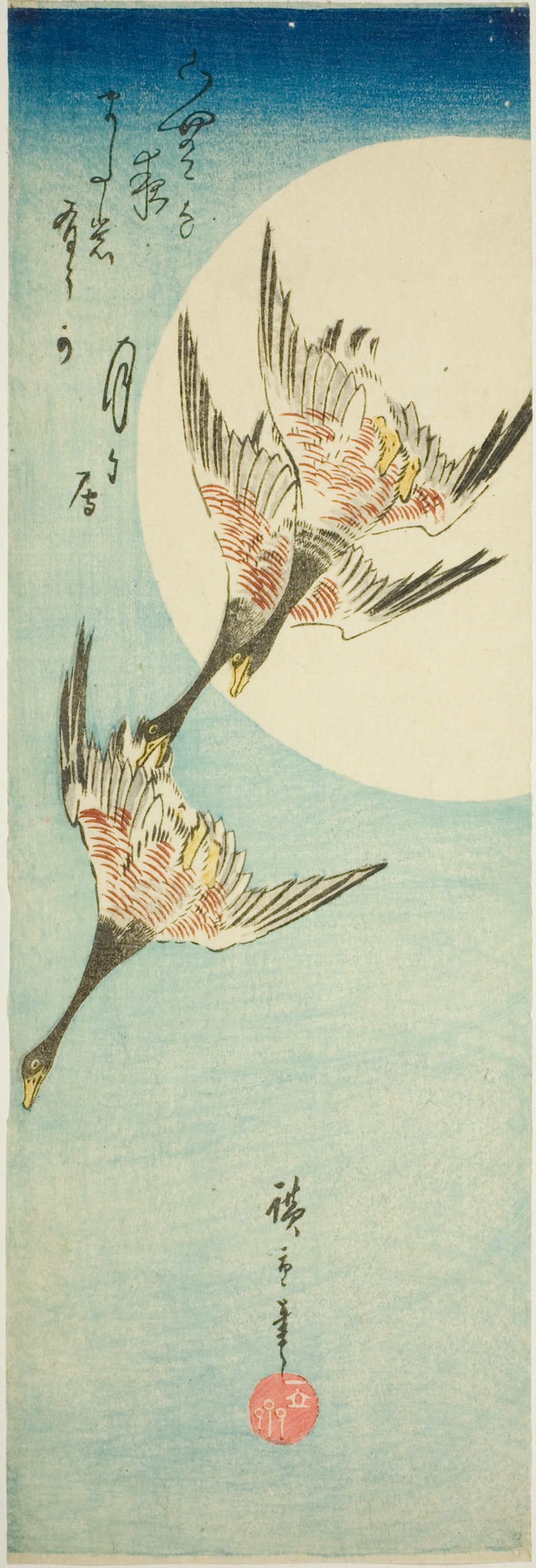 「満月を飛ぶ雁」