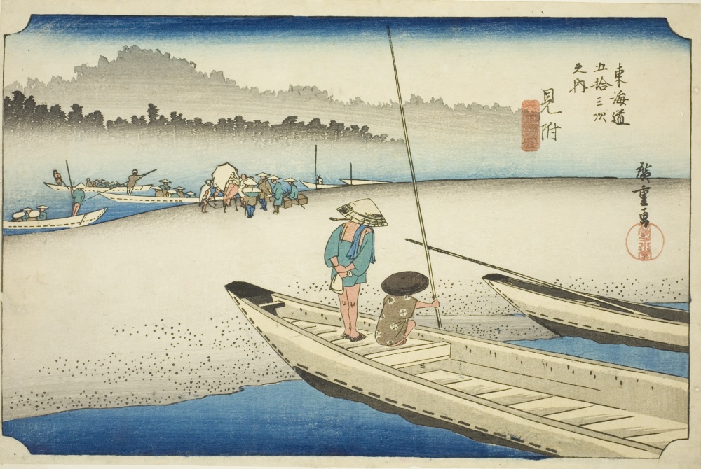 『東海道五十三次』より「三ヶ所・天竜川」